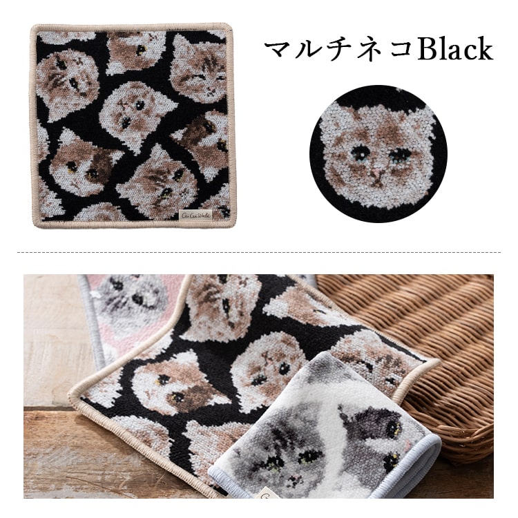 楽天市場】ハンカチ レディース ブランド シェニール織 グーグー