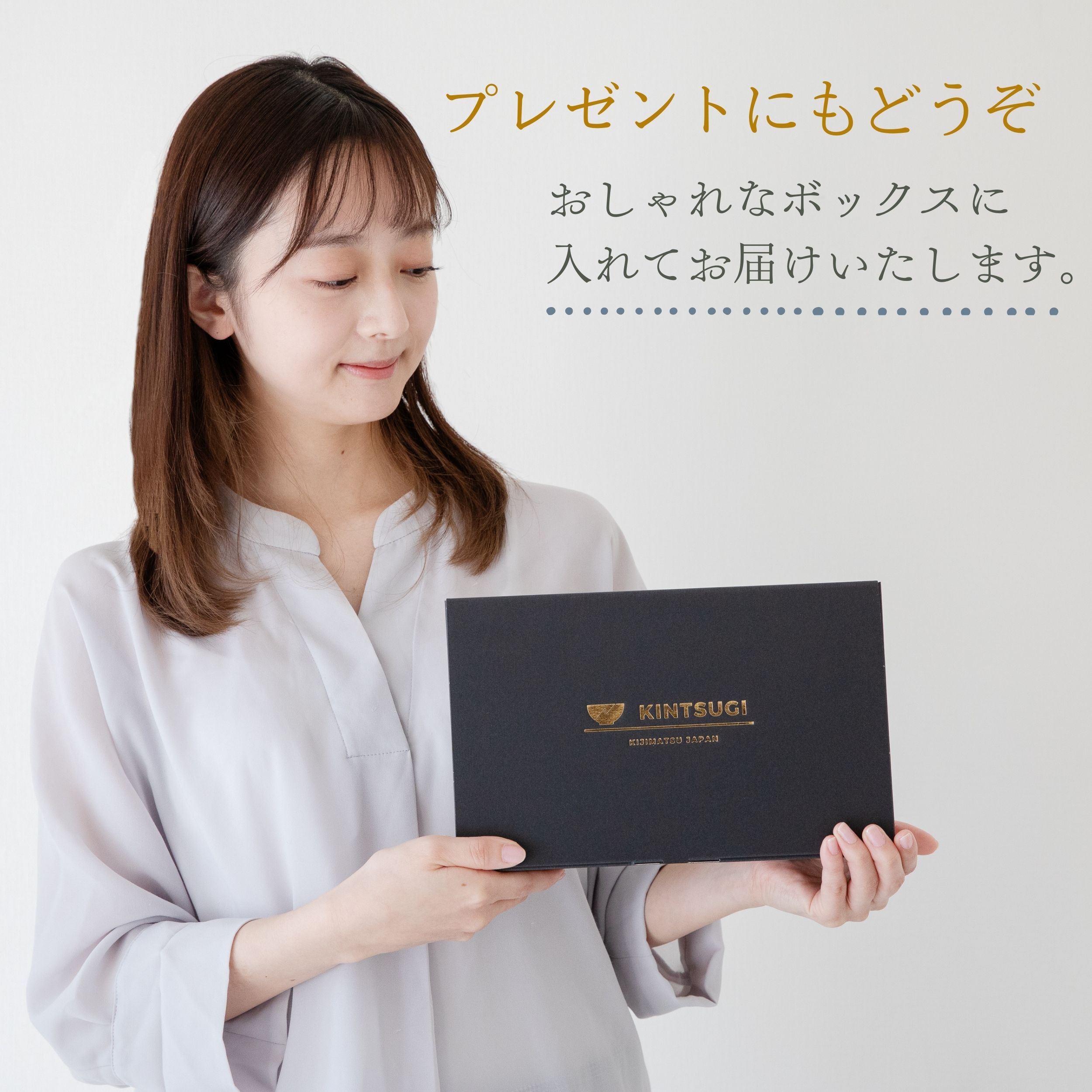 楽天市場】簡単 初心者 向け 簡易金継ぎ フルセット 真鍮紛使用 金継ぎ