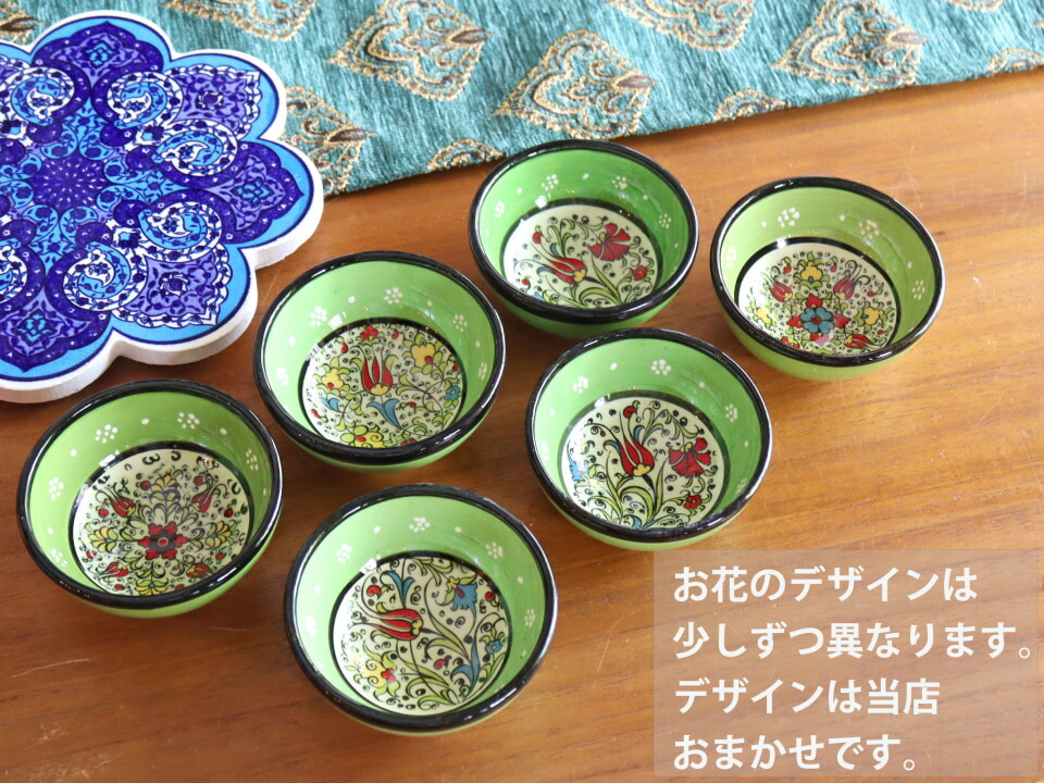 楽天市場】トルコ製 ボウル 小物入れ (キュタフヤ陶器) 8cm グリーン