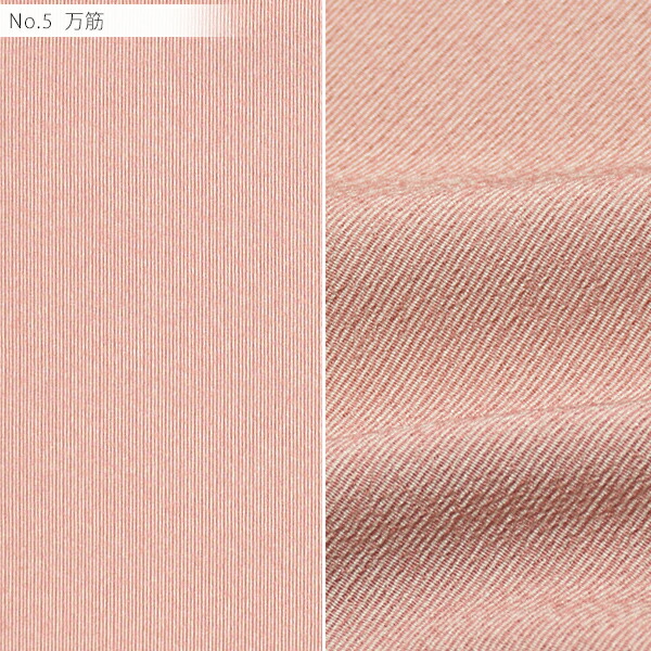 楽天市場】【Prices down】【反物】東レ シルック 江戸小紋 12柄 鮫