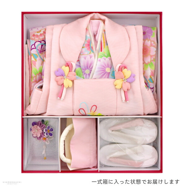 楽天市場】七五三 着物 3歳 女の子 ブランド被布セット Shikibu Roman
