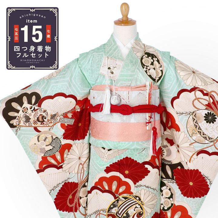 楽天市場】七五三 7歳 四つ身着物フルセット ブランド 紅一点「薄水色