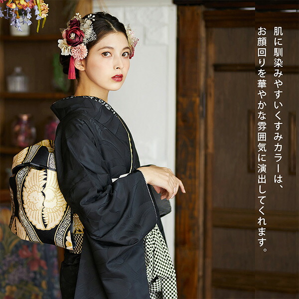 楽天市場】髪飾り 成人式 花髪飾り Uピン 15点セット フラワーポット