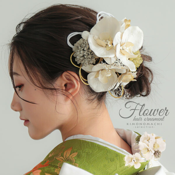 楽天市場】髪飾り 成人式 コームとUピン 2点セット「TOKYO KAREN 白