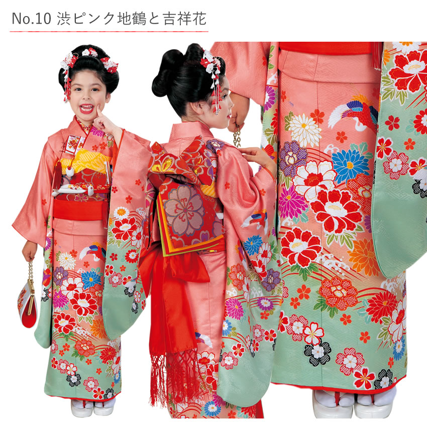 楽天市場】着物 7歳 フルセット 13点セット 全10柄 七五三 お正月