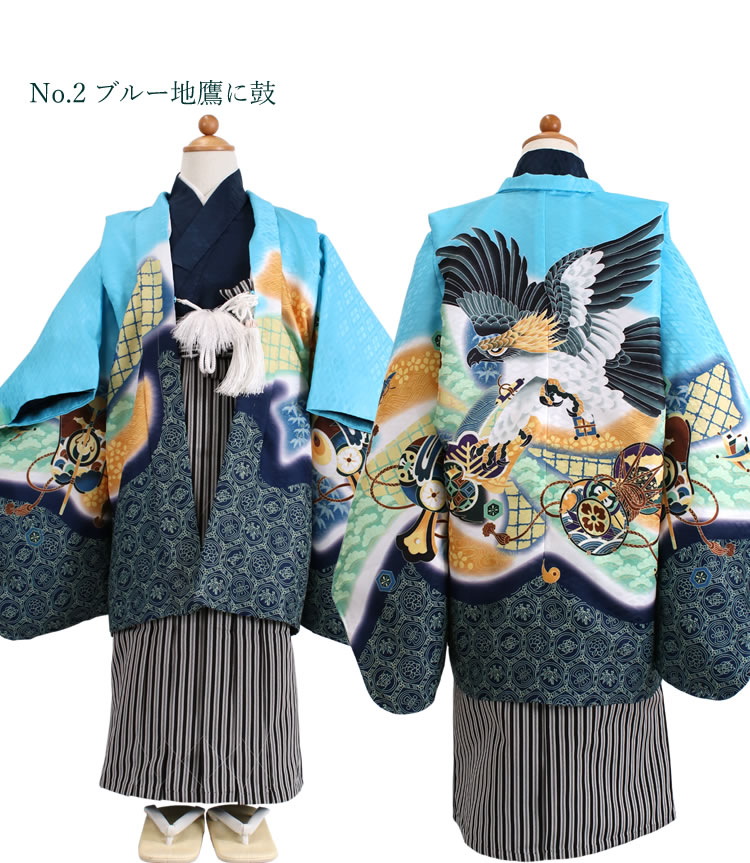 楽天市場】七五三 袴 男の子 5歳 フルセット 11点セット 購入 全5柄