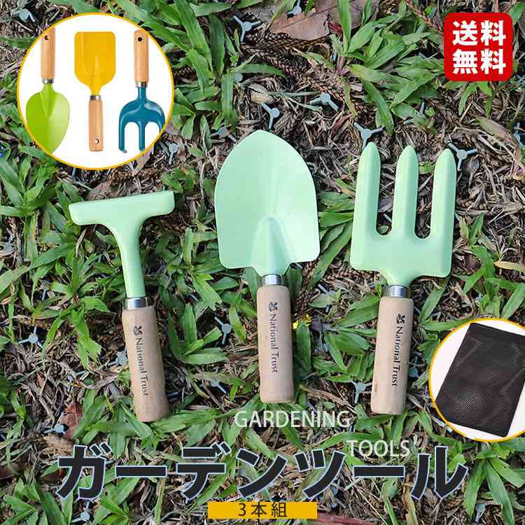 スコップ シャベル フォーク」の人気商品一覧 | 安い商品を通販サイト