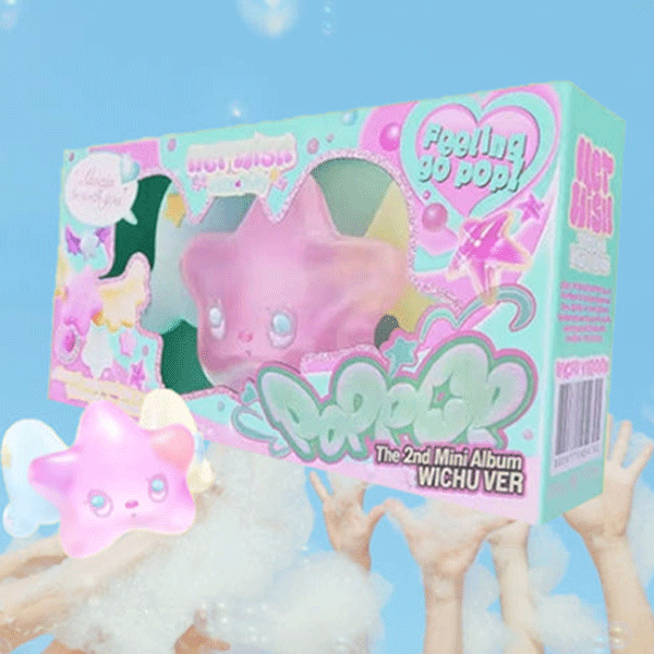 楽天市場】【NCT WISH】poppop WICHU ver. ウィチュ キーリング