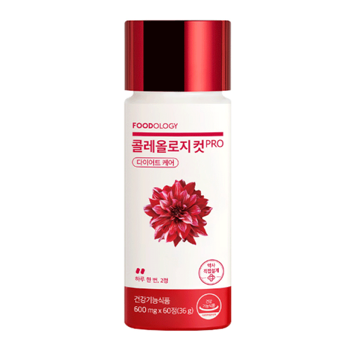 楽天市場】FOODOLOGY コレオロジー カットプロ 60粒 1日2粒 オリーブ