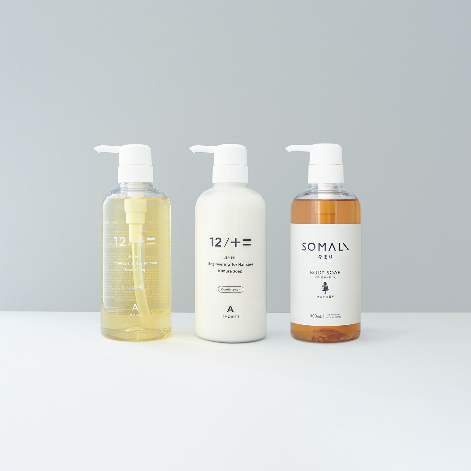 楽天市場】お風呂わくわくボトルセット / SOMALI ボディ用液体石けん