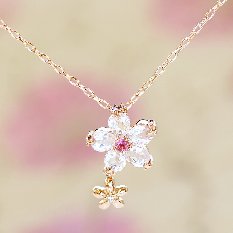 楽天市場】【最短当日出荷】桜 モチーフ ローズクオーツ ダイヤモンド
