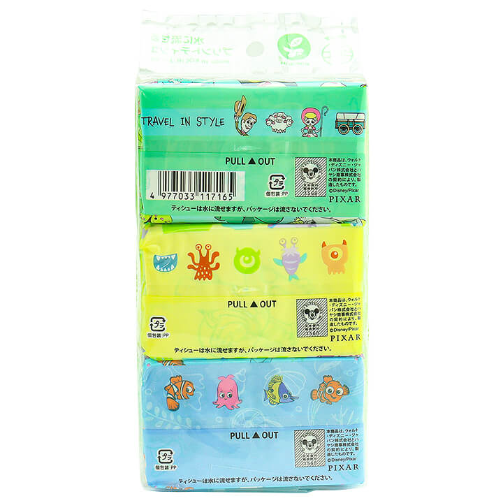 楽天市場】ピクサー（ミニ6P）【メール便OK】[M便 1/3]【ピクサー/6