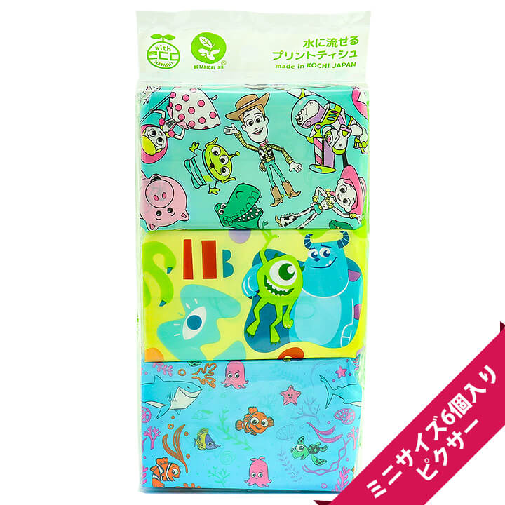 楽天市場】ピクサー（ミニ6P）【メール便OK】[M便 1/3]【ピクサー/6