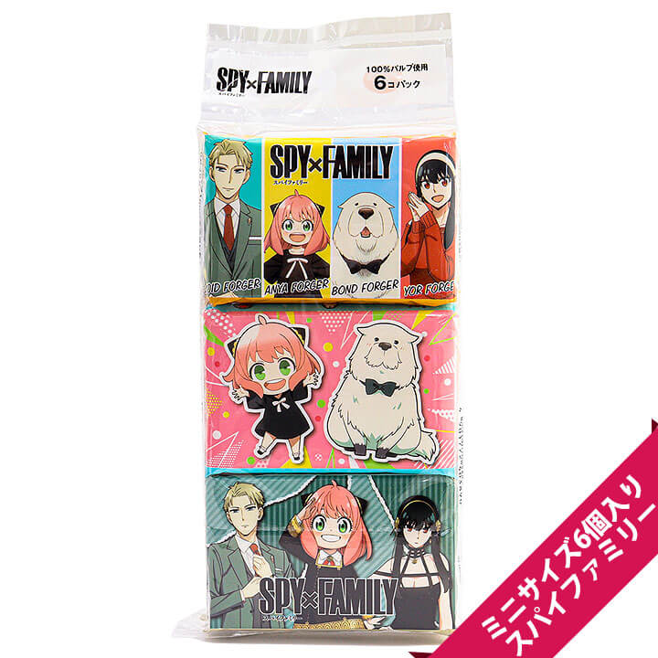 楽天市場】spy×family グッズの通販