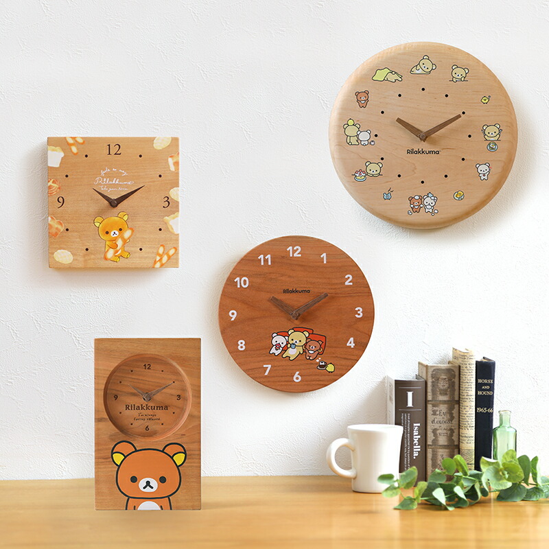 楽天市場】【マラソン中P10倍】リラックマ りらっくま 木の時計