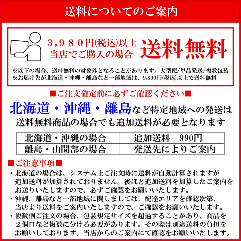 楽天市場】マス 1合 桧 1合マス 国産 枡 ひのき 木製 天然木 ヒノキ