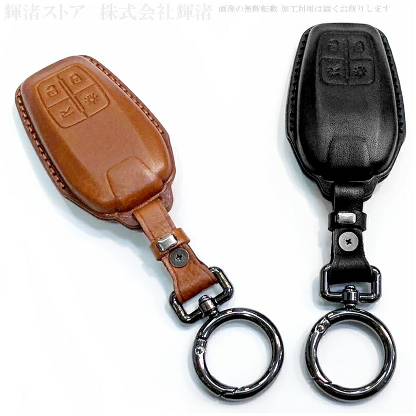 楽天市場】フェラーリ 本革 レザー スマートキーケース キーカバー