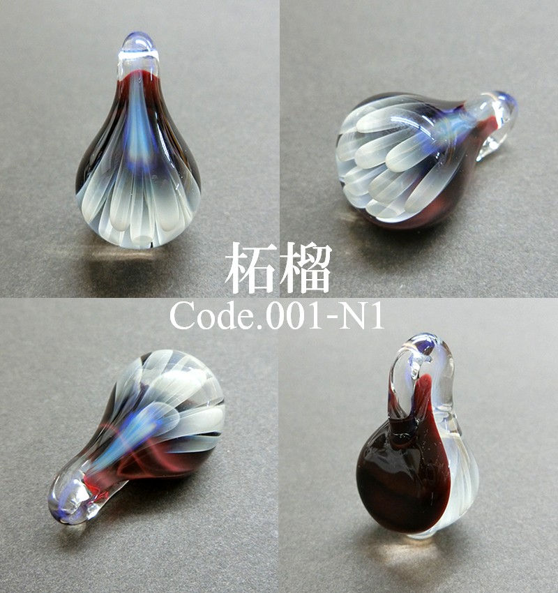 楽天市場】【2/3新作】【ケース付き iCOSMOS ガラス ペンダントトップ