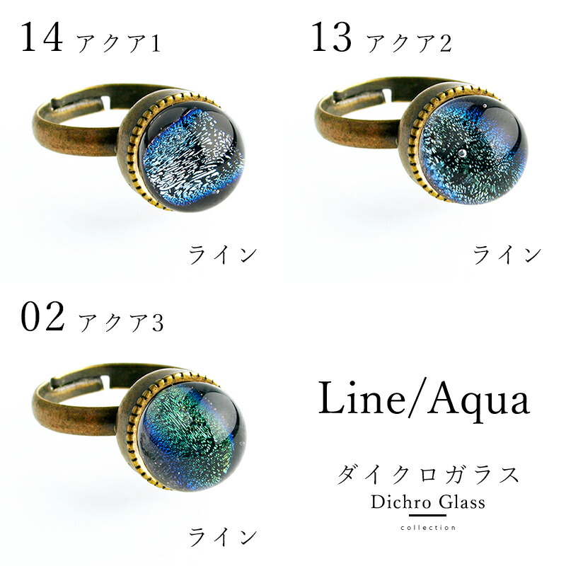 楽天市場】【2点で180円offクーポン対象!!】【【ダイクロ しずく 指輪