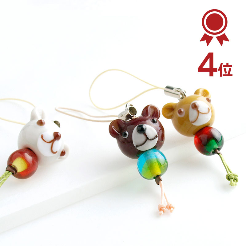 楽天市場】くま 根付の通販