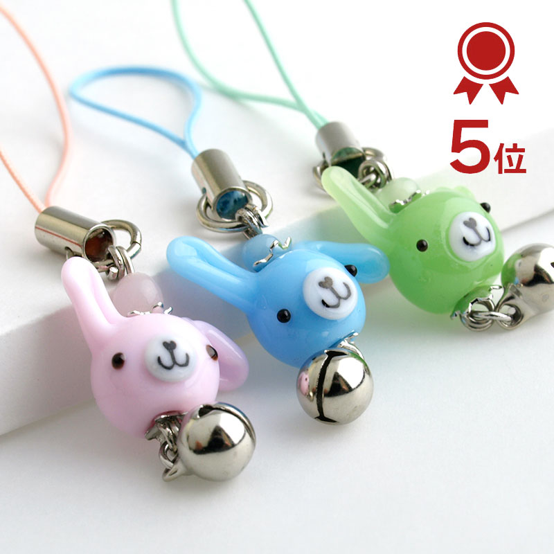 楽天市場】【プチ うさこ ストラップ01】うさぎ 雑貨 携帯ストラップ