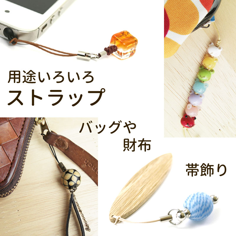 楽天市場】【2点で180円offクーポン対象!!】【【ブタ ストラップ