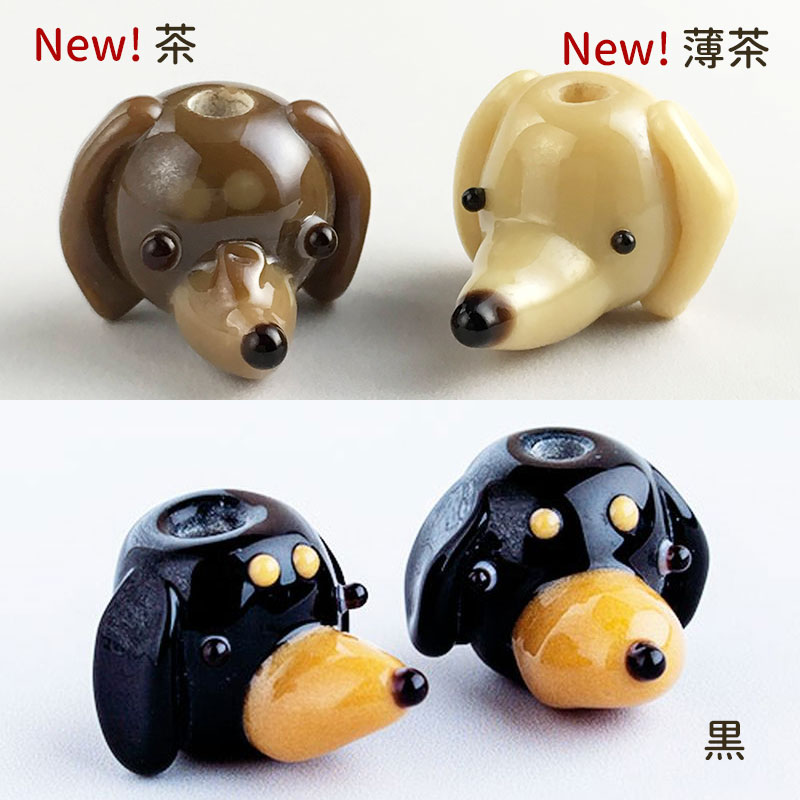 楽天市場】【2点で180円offクーポン対象!!】【ぷち犬 ストラップ 01（M