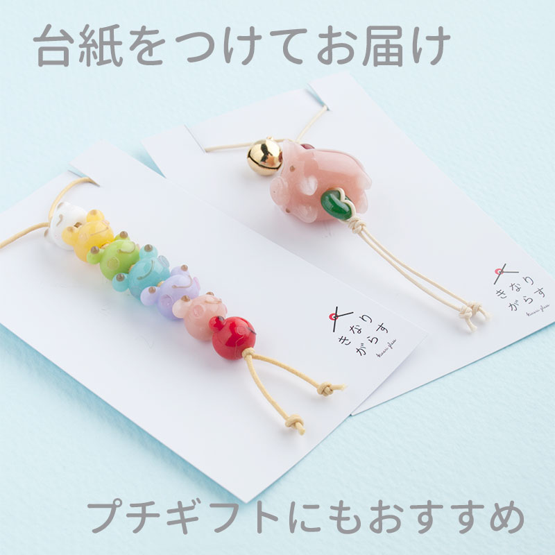 楽天市場】【鬼 ストラップ】買い回り 鬼 厄除け 魔除け グッズ お守り