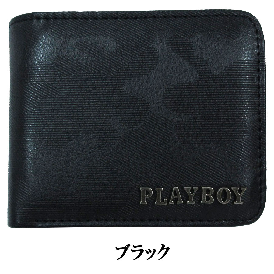 楽天市場】プレイボーイ 二つ折り財布 ICカードポケット付 ウォレット