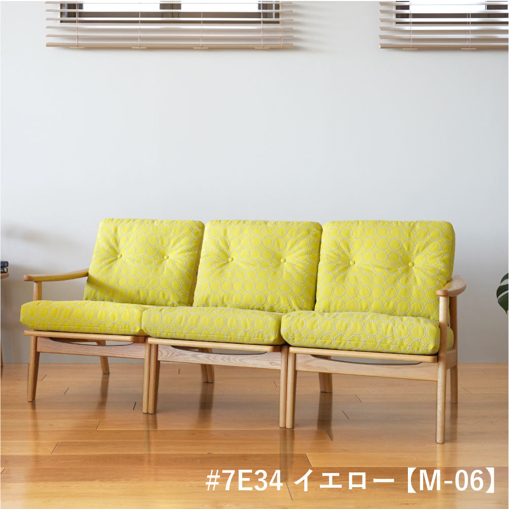 楽天市場】【組立設置無料キャンペーン】全4色 ミナペルホネン