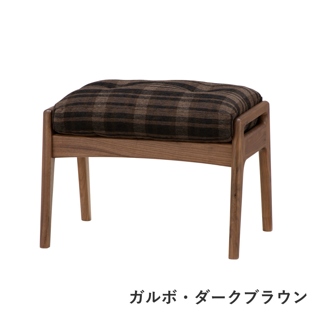 楽天市場】【無料生地サンプル有】 全20色 マルニ60+ オットマン