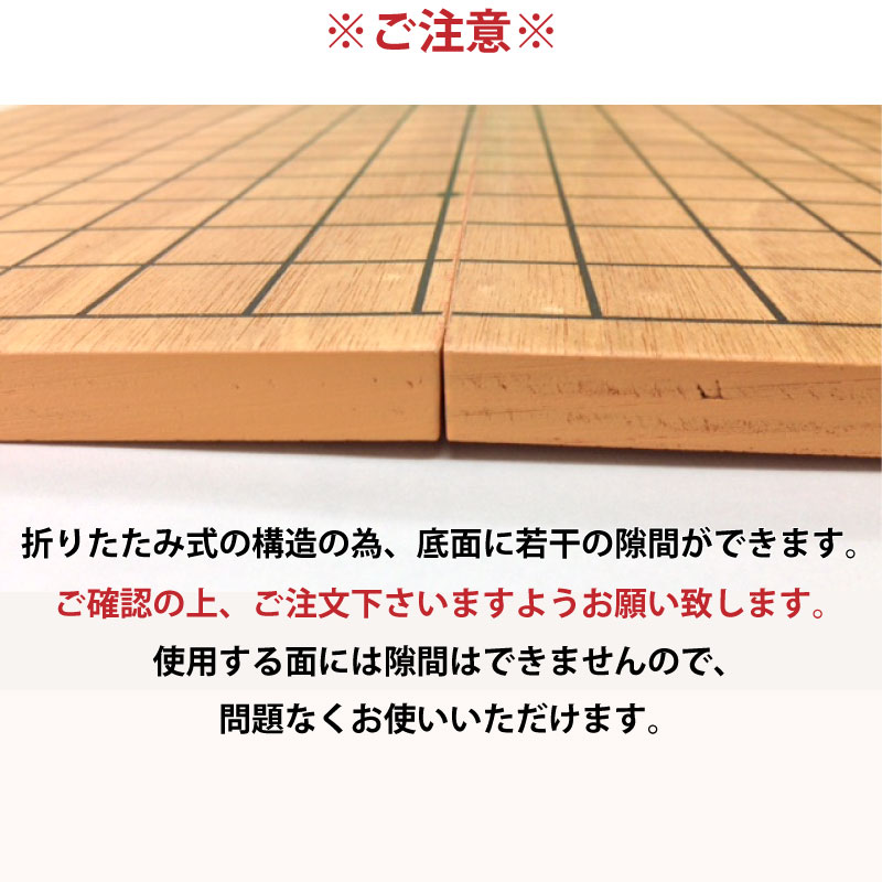 楽天市場】【囲碁セット】 すぐ始められます！碁石 碁笥 碁盤 19路 19