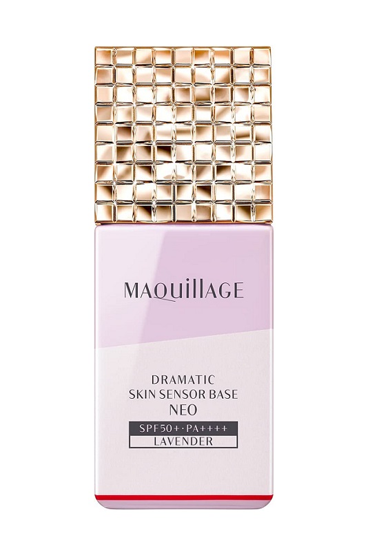 楽天市場】マキアージュ 下地 ラベンダー（化粧下地｜ベースメイク