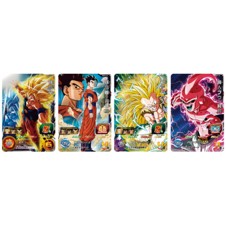 楽天市場】スーパードラゴンボールヒーローズ オフィシャル4ポケット