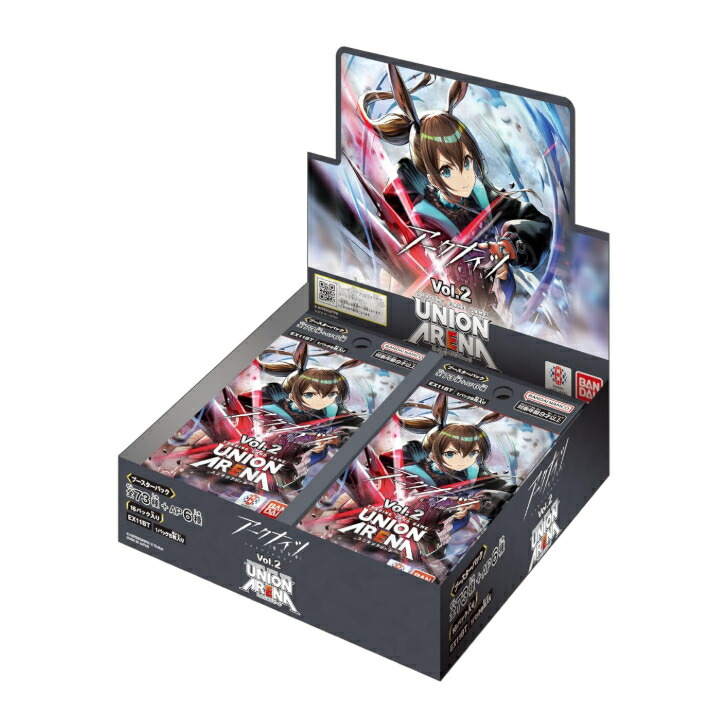 楽天市場】【注意事項必読】【シュリンク付未開封BOX】【新品