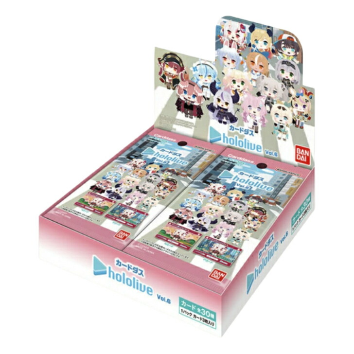 楽天市場】カードダス hololive 20パック入りBOXの通販