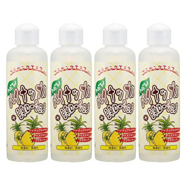 楽天市場】パイナップル 豆乳 ローション プレミアムの通販