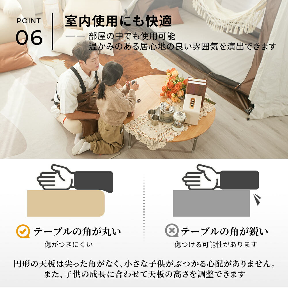 楽天市場】アウトドア 折りたたみ テーブル ワンポールテントテーブル