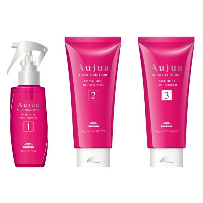 楽天市場】オージュア イミュライズ 1800の通販