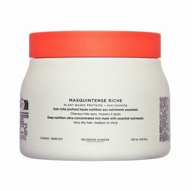 ケラスターゼ NU マスク アンタンス リッシュ 500ml (ヘア