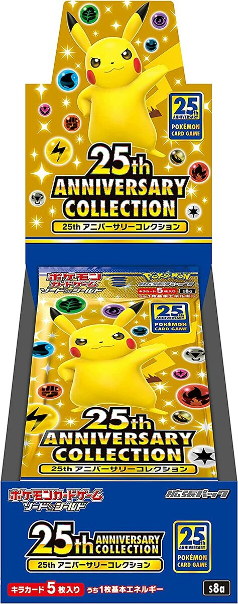 ポケカ 25th AC 1BOX+25thプロモ 4パック ポケカ 25th AC 1BOX+25th