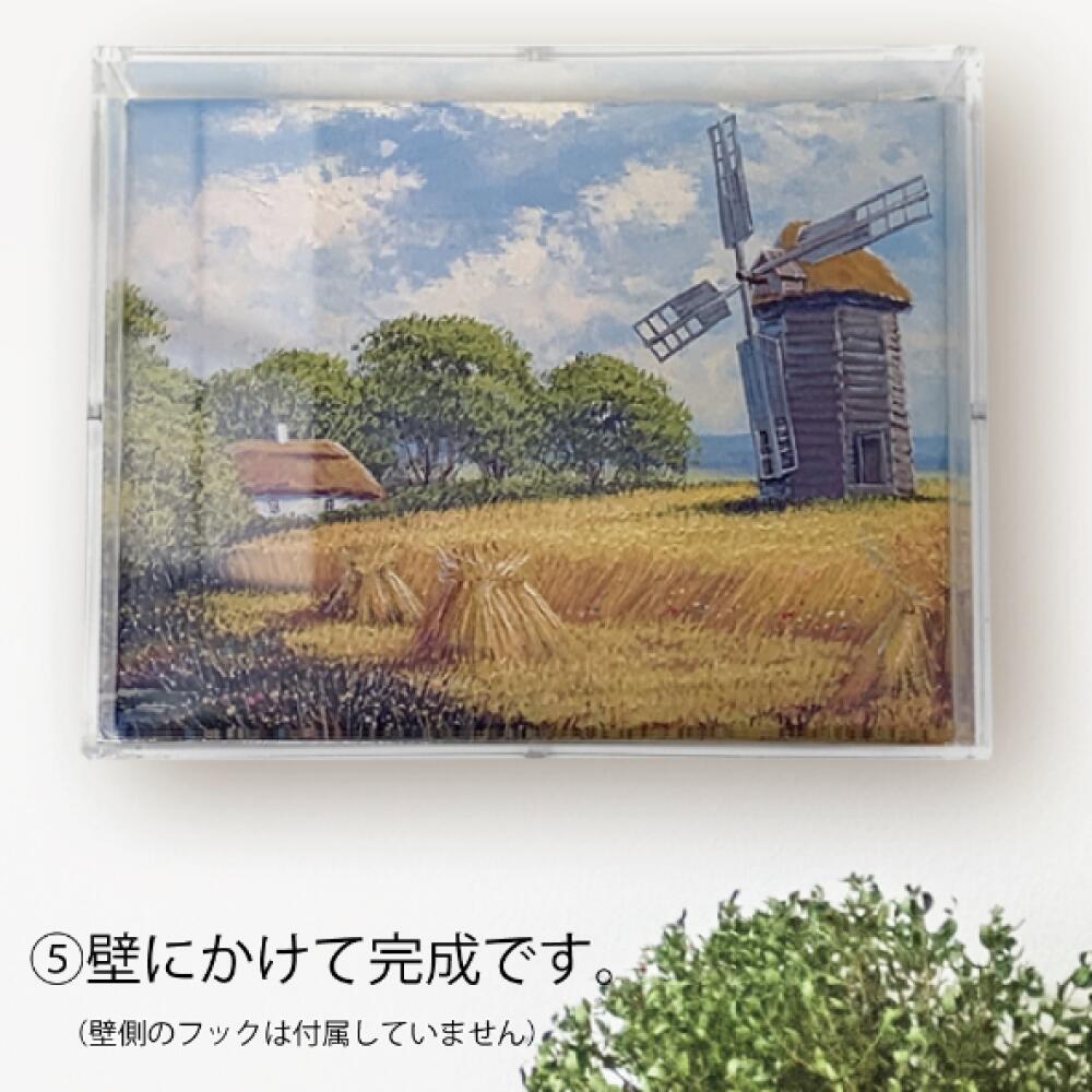 楽天市場】F0号 キャンバス付きアクリルボックス(180×140mm) お