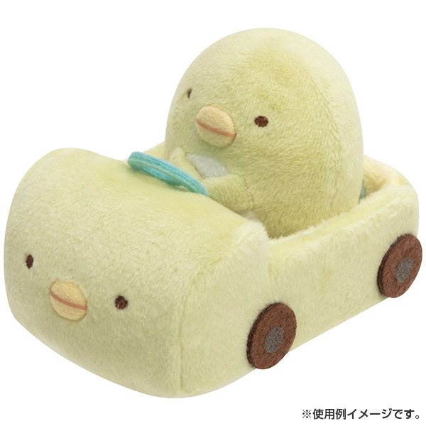 楽天市場】San-X すみっコぐらし「すみっコぐらしコレクション(すみ