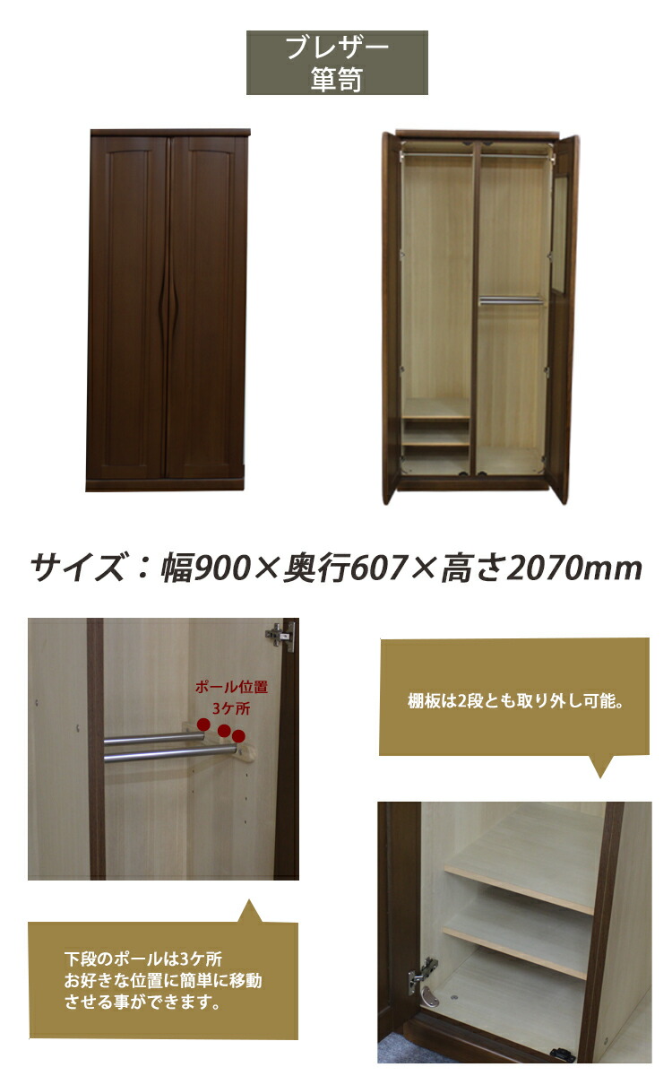 楽天市場】【2/23(月)1:59までポイント10倍】 【展示現品処分 高級婚礼