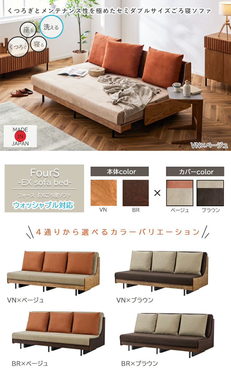 楽天市場】※4月中旬頃入荷予定※ フォース Exらくらくカバー200のみ