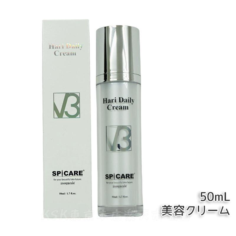 楽天市場】【リニューアル LOT番号あり正規品】スピケア V3 ハリ