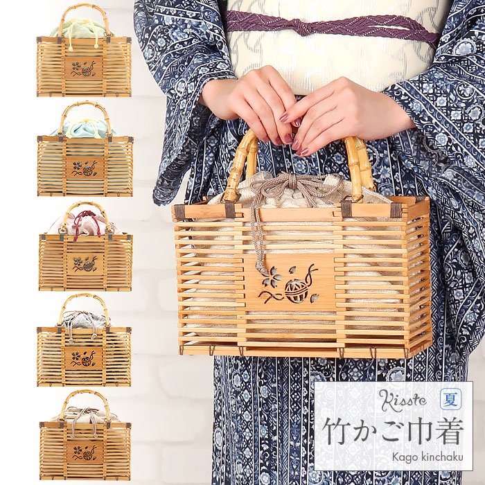 楽天市場】かごバッグ 竹かご巾着 竹製バッグ かご巾着 レディース