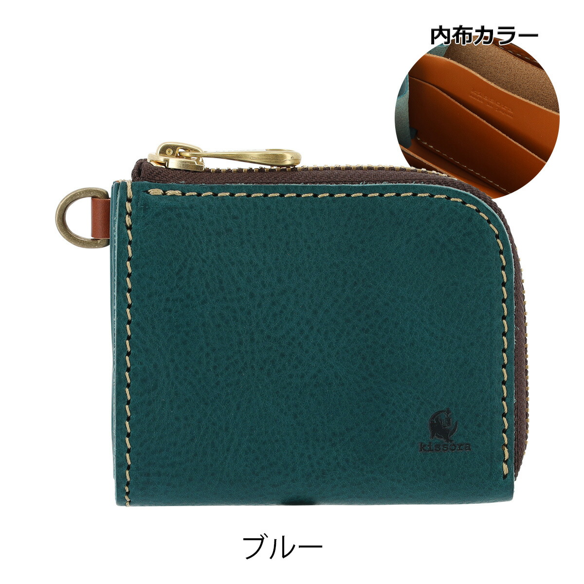 楽天市場】キソラ ショートウォレット L字ファスナー 財布 本革