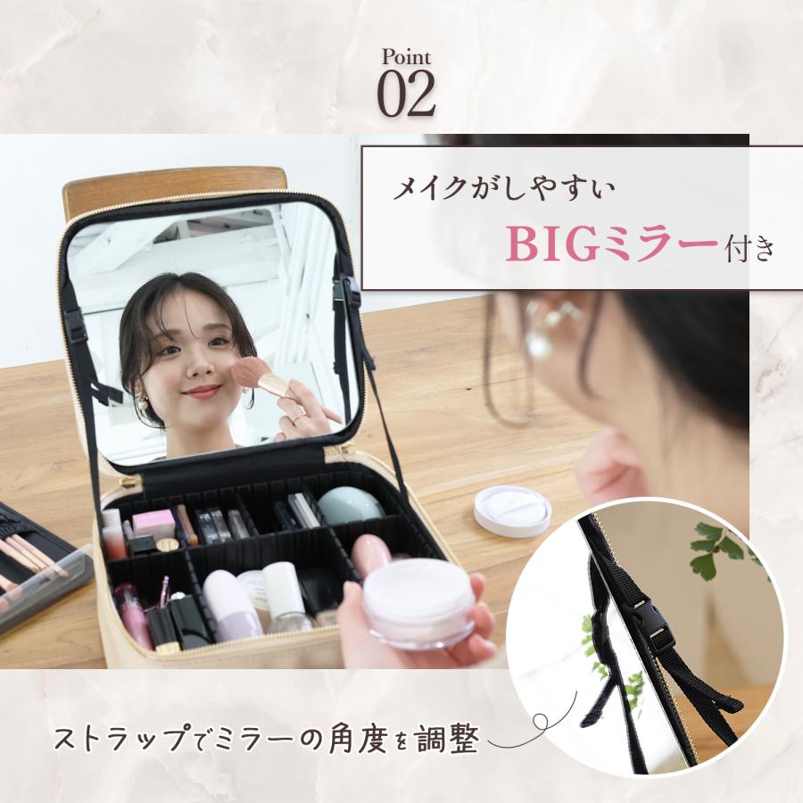 楽天市場】コスメボックス メイクボックス 鏡付き ミラー付き 大容量