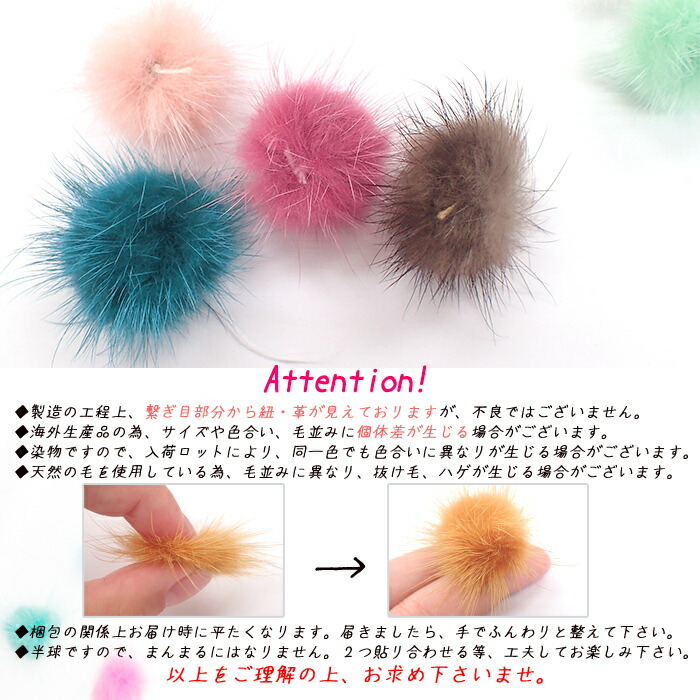 楽天市場】【18の日限定 ポイント5倍】 ファー ミニサイズ【18】【約